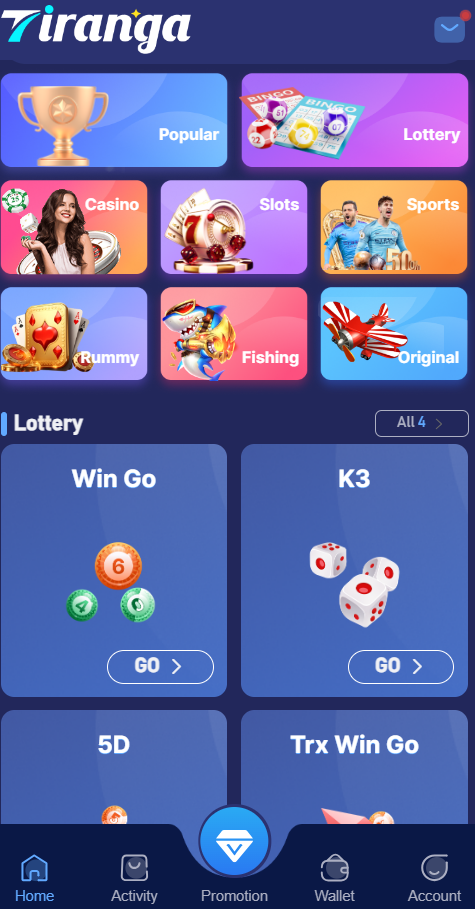 Tiranga games list